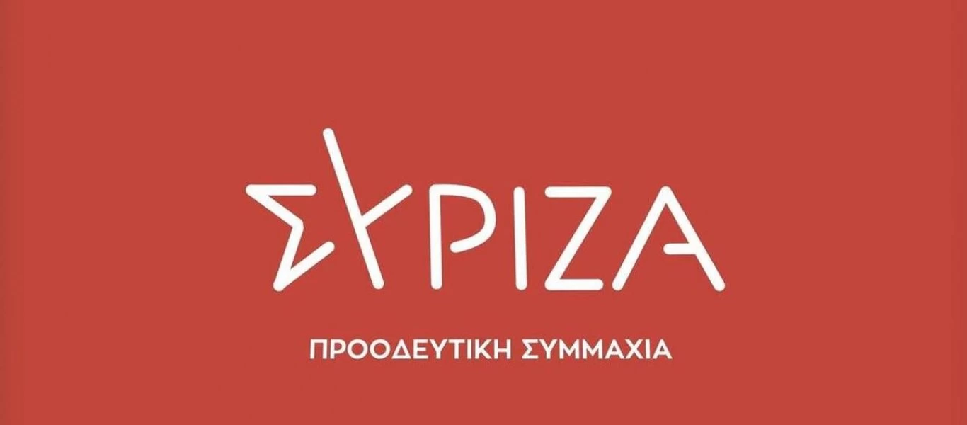 ΣΥΡΙΖΑ: «Δεν υπάρχει άλλος χρόνος για χάσιμο στην υγεία – Άμεσα μέτρα τώρα»